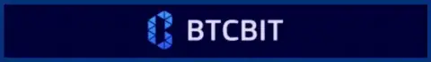 Официальный логотип интернет организации БТЦ Бит