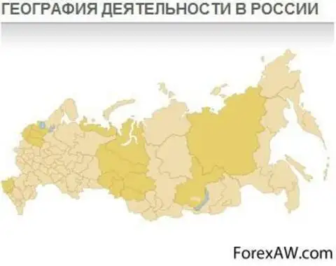 География деятельности. Сургутнефтегаз география деятельности. Регионы деятельности Сургутнефтегаз. Сургутнефтегаз карта деятельности. Сургутнефтегаз на карте России.