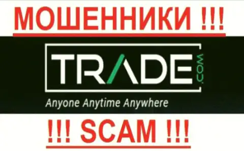Trade Com - это АФЕРИСТЫ !!! SCAM !!!