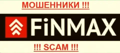 FiNMAX (Фин Макс) - МОШЕННИКИ !!! SCAM !!!