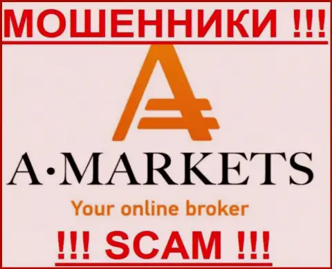 A-Markets - FOREX КУХНЯ !!! СКАМ !!!