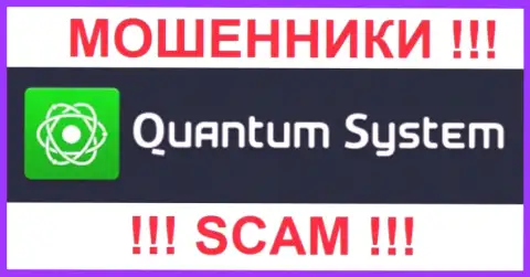 Логотип лохотронной форекс организации Quantum-System Org