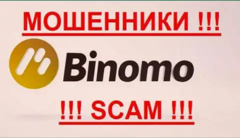 Binomo Ltd - это КУХНЯ НА ФОРЕКС !!! СКАМ !!!