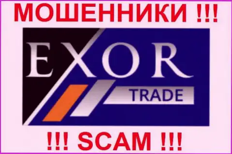 Лого форекс-афериста ExorTrade