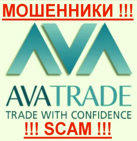 Ava Trade - МОШЕННИКИ !!! SCAM !!!