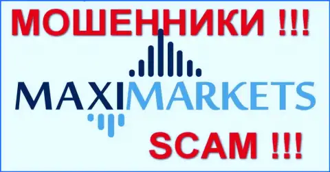Макси Маркетс (MaxiMarkets Ru) отзывы - ЛОХОТОРОНЩИКИ !!! SCAM !!!