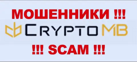 CryptoMB - это ВОРЮГИ !!! SCAM !!!