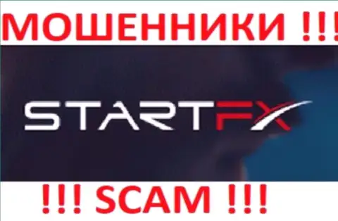 StartFX Com - это МОШЕННИКИ !!! СКАМ !!!
