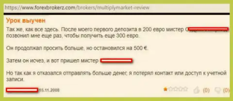 Перевод на русский отзыва форекс игрока на мошенников MultiPly Market