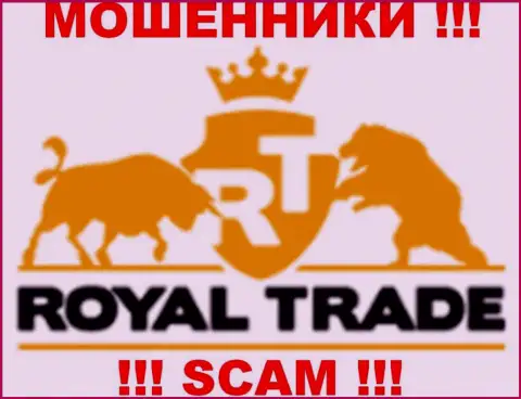 Royal Trade - ШУЛЕРА !!! SCAM !!!