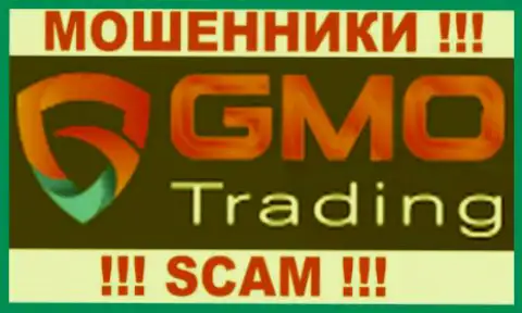 GMOTrading Com - это ВОРЫ ! SCAM !!!