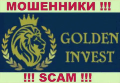 GoldenInvest LTD это ШУЛЕРА !!! SCAM !!!