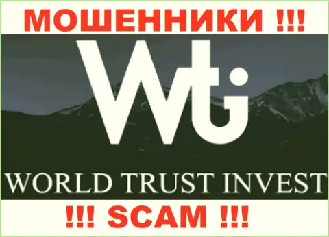 WorldTrustInvest - это АФЕРИСТЫ !!! SCAM !!!