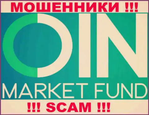 Coin Market Fund - это ШУЛЕРА !!! SCAM !!!