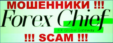 ForexChief - МОШЕННИКИ !!! SCAM !!!