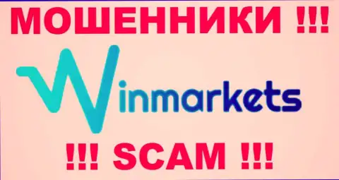 WinMarkets - это МОШЕННИКИ !!! SCAM !!!