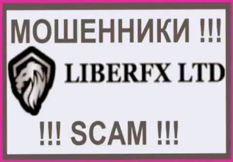 LiberFX - это ВОРЮГИ !!! SCAM !!!