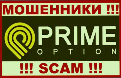 PrimeOption Net - это ВОРЫ !!! SCAM !!!