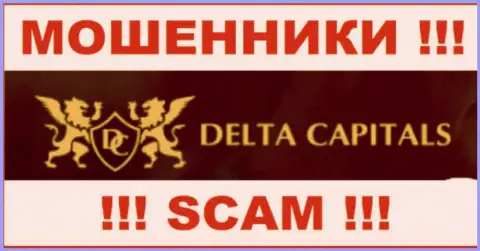 Delta-Capitals Com - это МОШЕННИКИ ! SCAM !