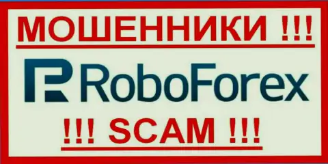 RoboForex Ltd - это МОШЕННИКИ !!! SCAM !