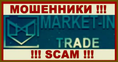 Market-In Trade - это МОШЕННИКИ !!! SCAM !!!