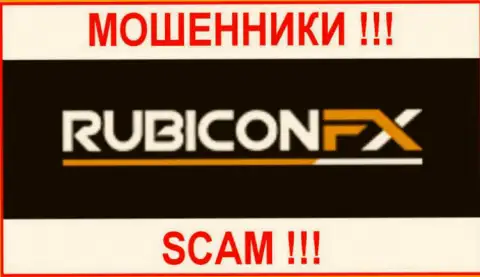 RubiconFX Com - это МОШЕННИКИ ! SCAM !