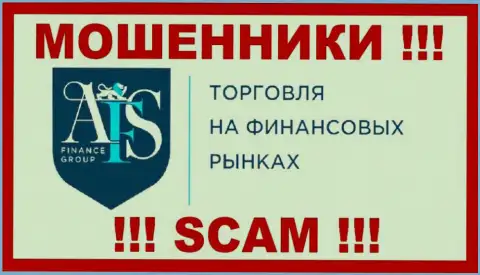 АФСФинанс - это МОШЕННИКИ !!! SCAM !!!