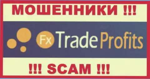 ФХТрейдПрофитс Ком это МОШЕННИКИ ! SCAM !!!