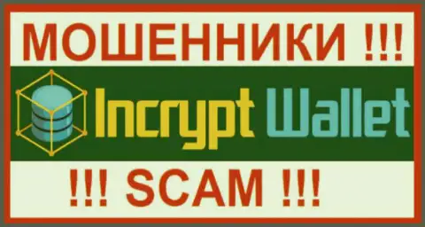IncryptWallet Com - это МОШЕННИКИ !!! SCAM !!!