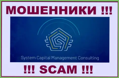 SCM Consulting - это МОШЕННИК !!! SCAM !!!