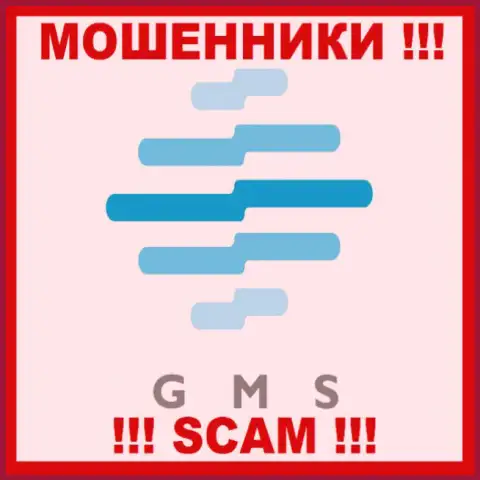 GMS International Pty Limited - это МОШЕННИК ! SCAM !!!