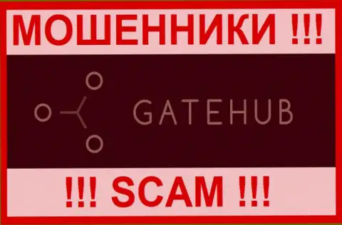 GateHub Net - это ЛОХОТРОНЩИКИ !!! SCAM !!!