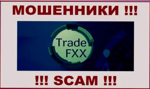 TradeFXX Com - это ВОРЮГА ! СКАМ !!!